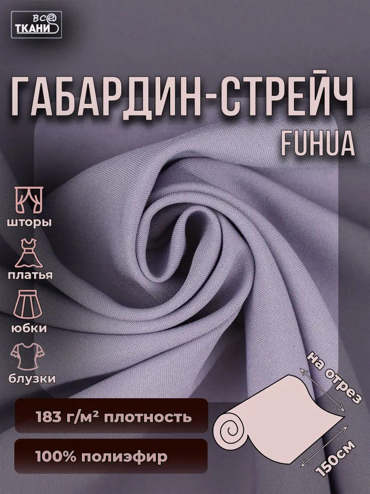 280814 (5) 280814 (5)