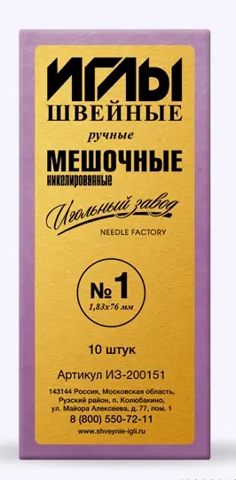 НоменклатураПрисоединенныеФайлы НоменклатураПрисоединенныеФайлы