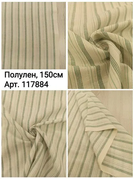 117884_compressed 117884_compressed