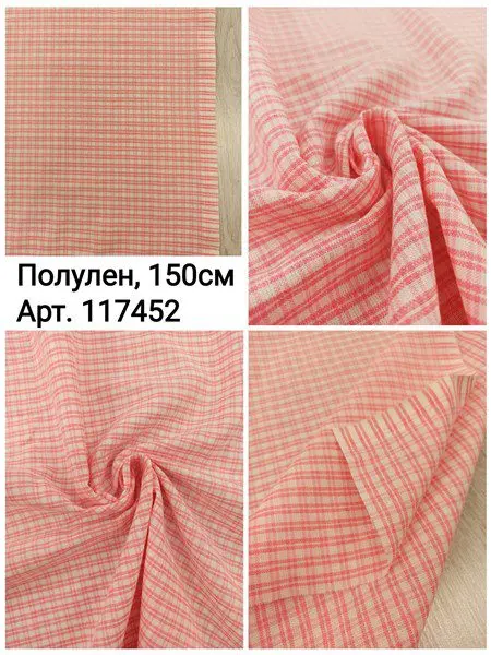 117452_compressed 117452_compressed