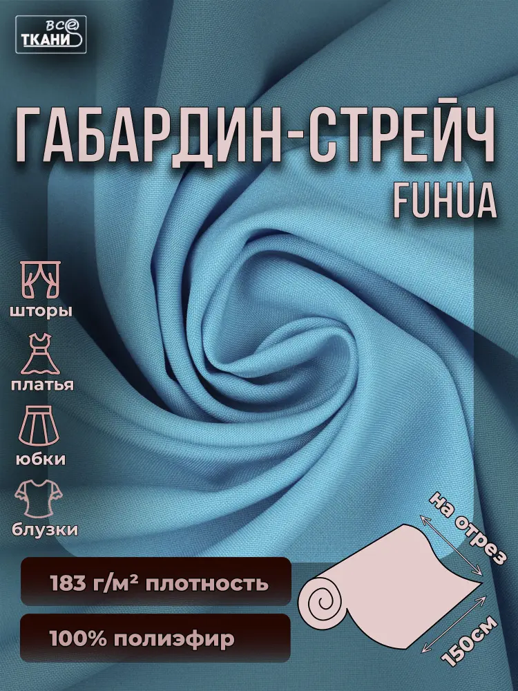 280828 (6) 280828 (6)
