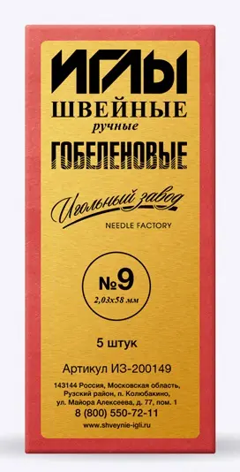 НоменклатураПрисоединенныеФайлы НоменклатураПрисоединенныеФайлы