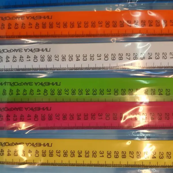 Линейка закройщика