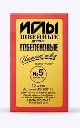 НоменклатураПрисоединенныеФайлы НоменклатураПрисоединенныеФайлы