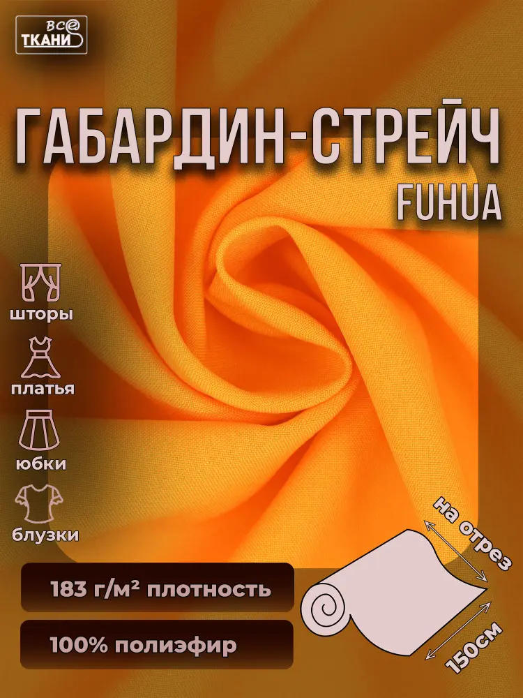 280951 (8) 280951 (8)