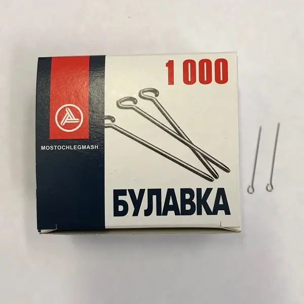 булавка 1-30
