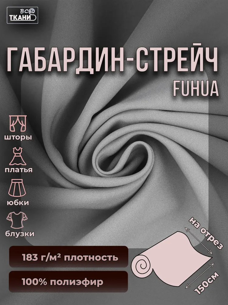 280813 (5) 280813 (5)