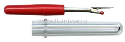 вспарыватель малый