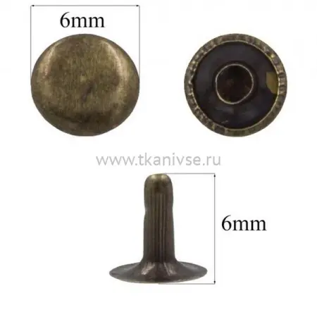 хольнитены бронза 6мм