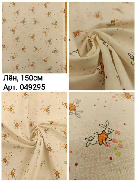 049295_compressed 049295_compressed