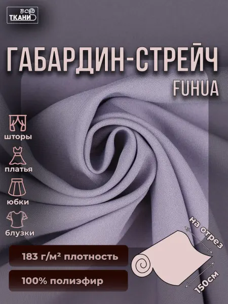 280814 (5) 280814 (5)