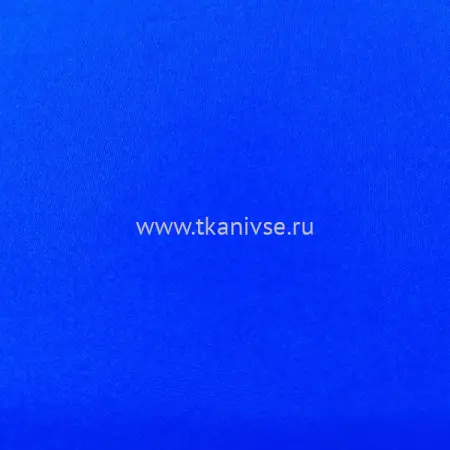 2809993