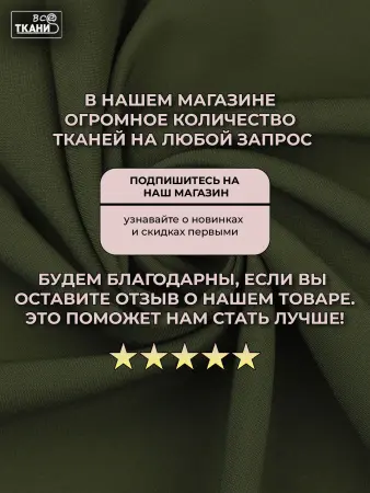 280834-5