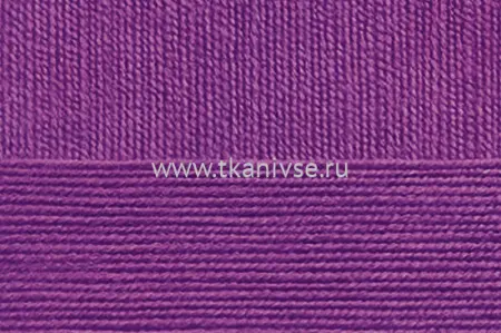 Avstmer_567