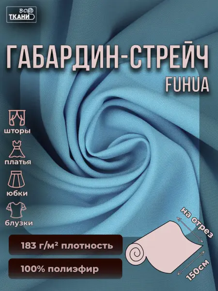 280828 (6) 280828 (6)