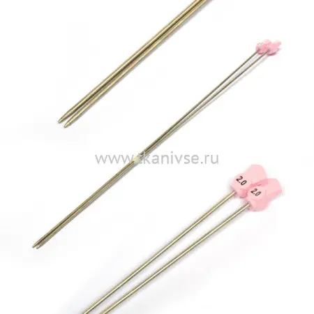 с-281 2,0_compressed