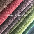 Фото пальтовые Фотографии ткани пальтовые