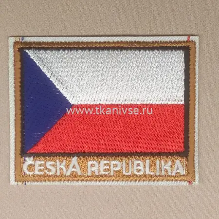 НоменклатураПрисоединенныеФайлы