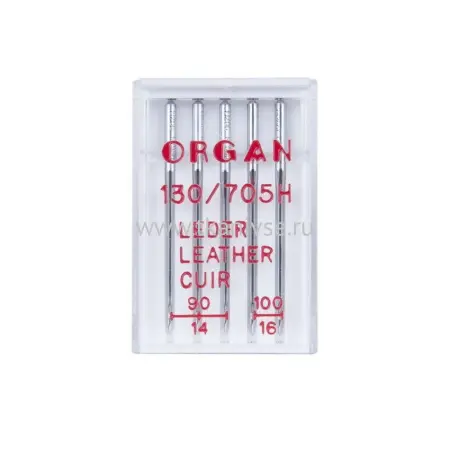 иглы для кожи 5шт 90-100