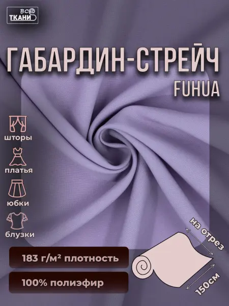 280780 (10) 280780 (10)