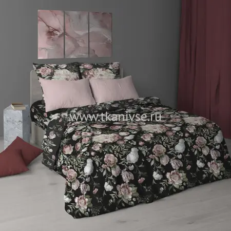 6978-2 Дживанши