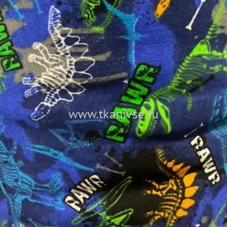 312182 -динозавр син