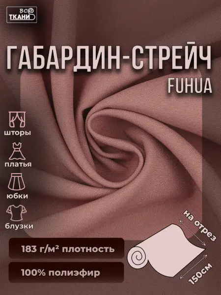 280810 (5) 280810 (5)