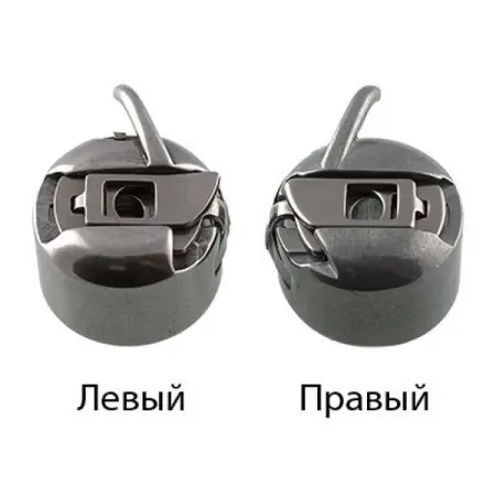 челнок правый + левый