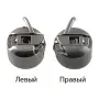 челнок правый + левый