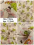 117644_compressed