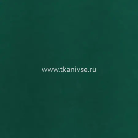 280948