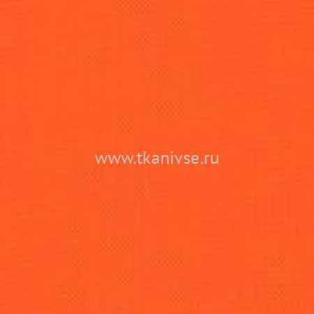 Оксфорд 210D PU 150±5см г/к #10 оранж.неон  100%пэ 95г/м2 PU-1000 Китай 150= уценка