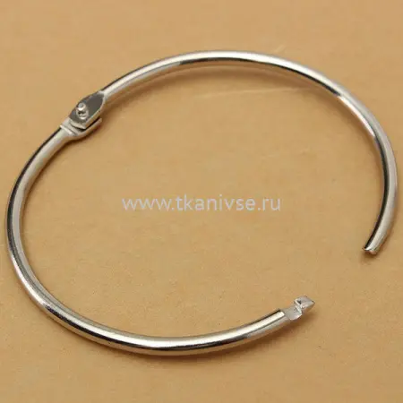 кольцо с замком