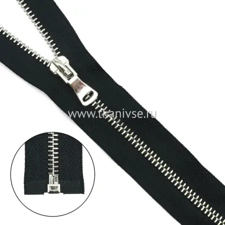 молния металл разъемная