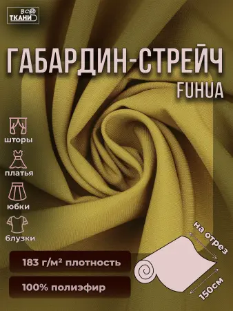 280804-1