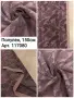 117080_compressed