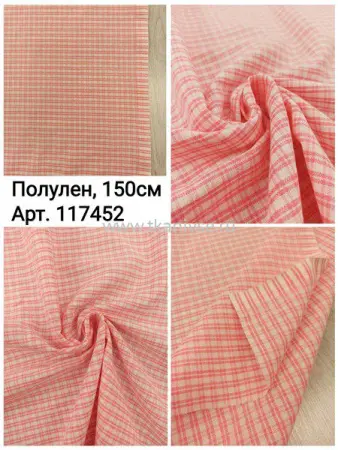 117452_compressed