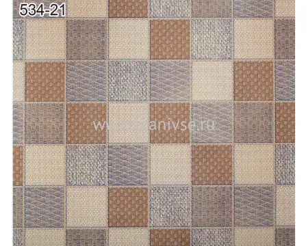 534-21