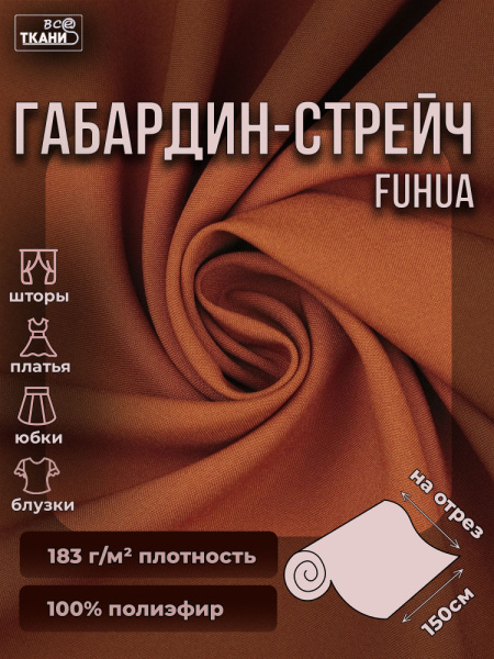 20240827-IMG_8492(1)_compressed