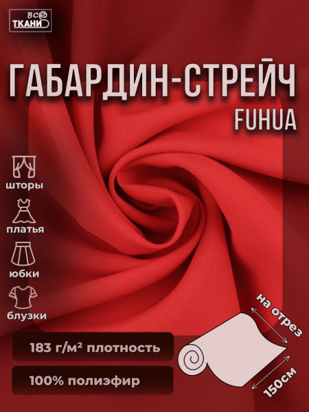 20240821-IMG_8445(1)_compressed