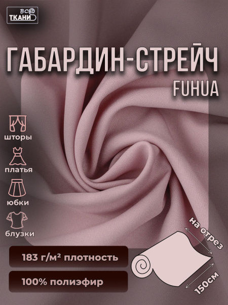 20240731-IMG_8310(1)_compressed