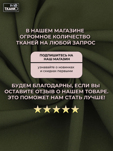 280834-5